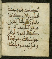 W.556, fol. 42b