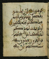 W.556, fol. 44a