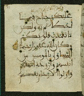 W.556, fol. 47a