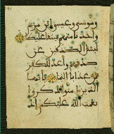 W.556, fol. 48a