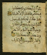 W.556, fol. 52a