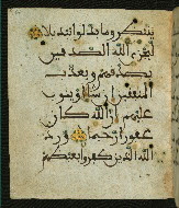 W.556, fol. 53a
