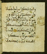 W.556, fol. 55b