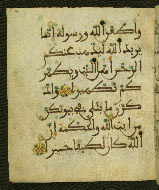 W.556, fol. 56a