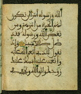 W.556, fol. 57b