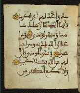W.556, fol. 60a