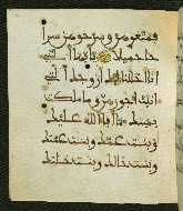 W.556, fol. 61a