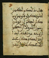 W.556, fol. 64a