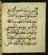 W.556, fol. 65b