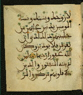W.556, fol. 66a