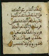 W.556, fol. 67a