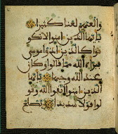 W.556, fol. 68a