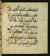 W.556, fol. 69b