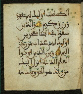 W.556, fol. 70a