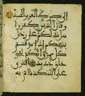 W.556, fol. 70b