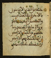 W.556, fol. 71a