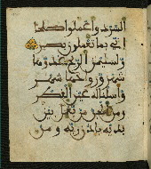 W.556, fol. 72a