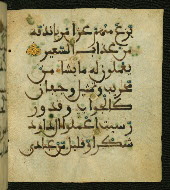 W.556, fol. 72b