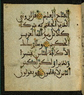 W.556, fol. 77a