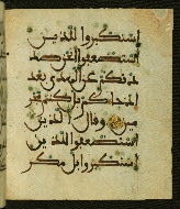 W.556, fol. 78b