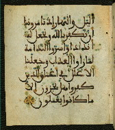 W.556, fol. 79a