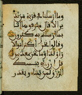 W.556, fol. 79b