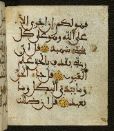 W.556, fol. 83b