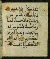 W.556, fol. 85b