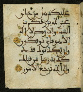 W.556, fol. 86a