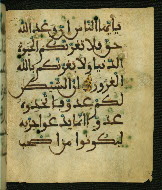 W.556, fol. 86b