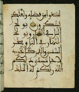 W.556, fol. 89b