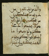 W.556, fol. 90a