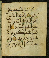 W.556, fol. 90b