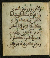 W.556, fol. 91a