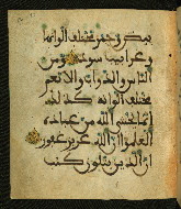 W.556, fol. 93a