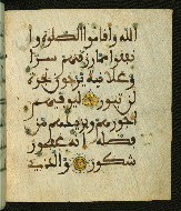 W.556, fol. 93b