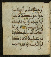 W.556, fol. 94a