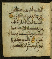 W.556, fol. 95a