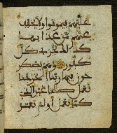 W.556, fol. 95b