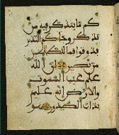 W.556, fol. 96a