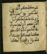 W.556, fol. 97a
