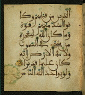 W.556, fol. 99a
