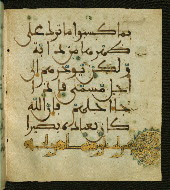 W.556, fol. 99b