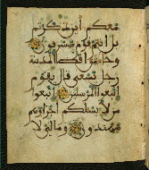W.556, fol. 103a