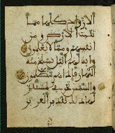 W.556, fol. 106a