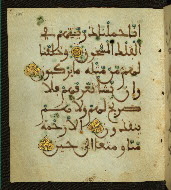 W.556, fol. 107a