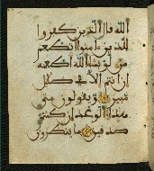 W.556, fol. 108a