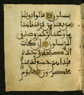 W.556, fol. 109a
