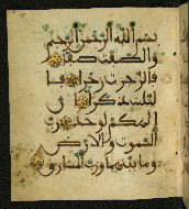 W.556, fol. 115a