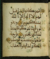 W.556, fol. 119a